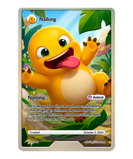 Nailong
